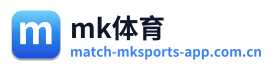 mk体育